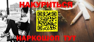 тгк Новозыбков