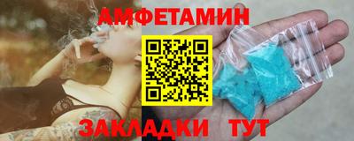 соль ск Новодвинск