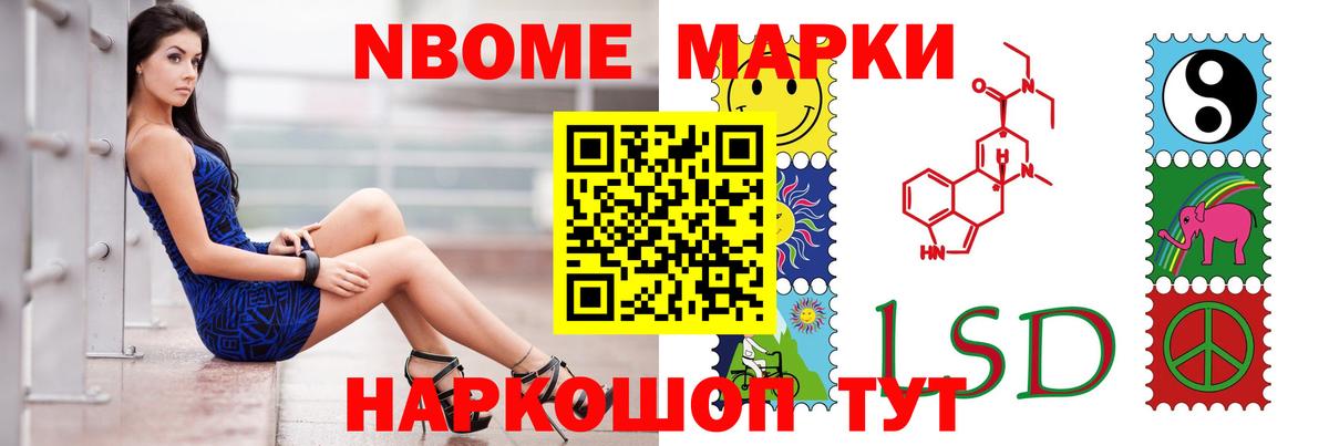 Метадон Урюпинск